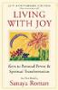 Living with Joy by Sanaya Roman