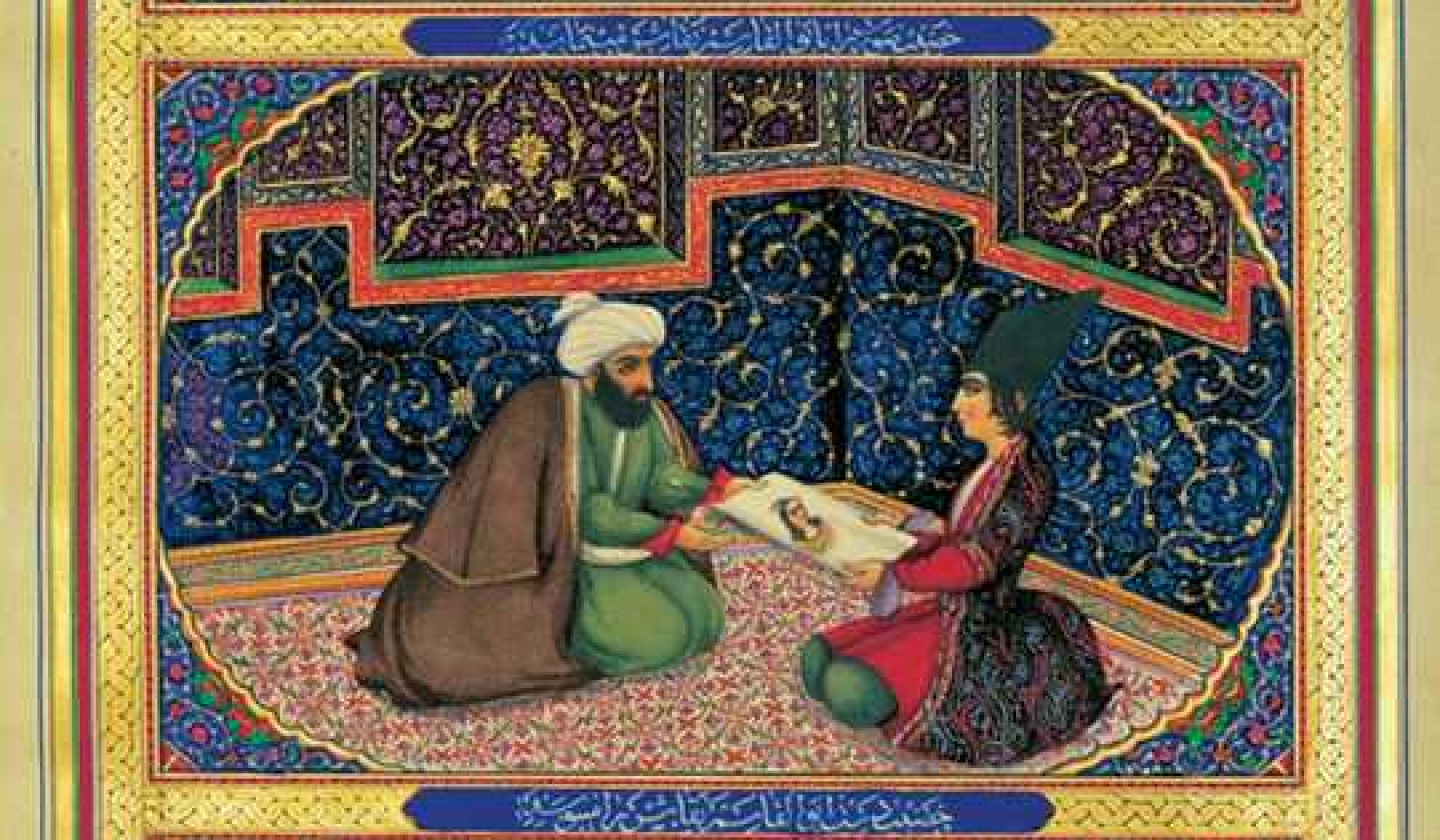 How The Arabian Nights Stories Morphed Into Stereotypes