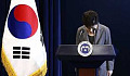 South Korea’s Scandal Reignites The Global Debate On Corruption